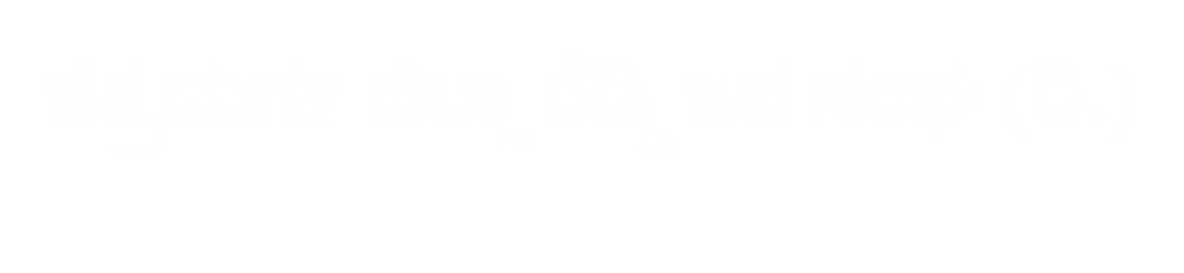 Chitradurga Zilla Reddy Jana Sangha